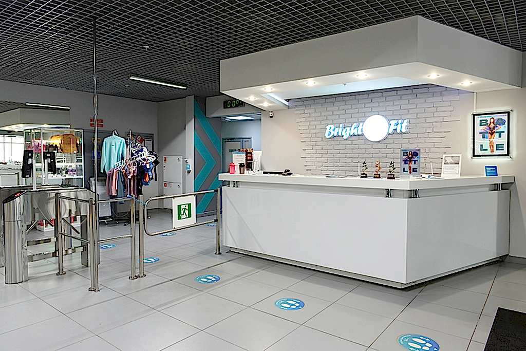 BF Изумрудный