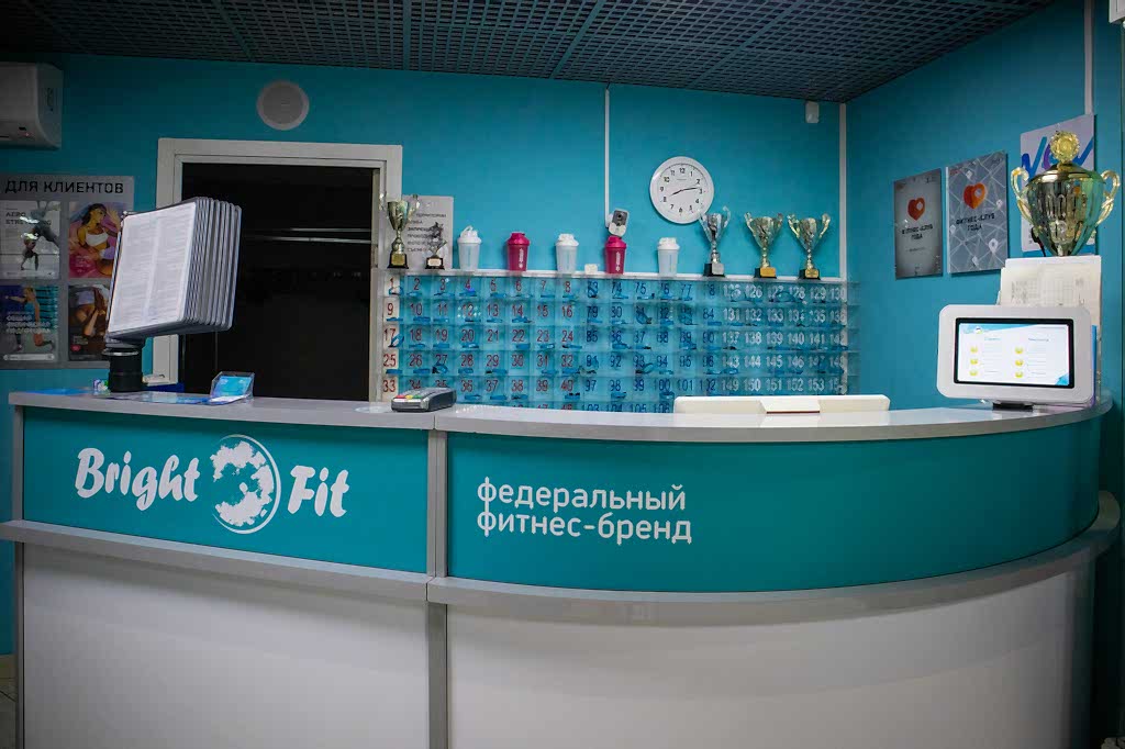 BF Каменск-Уральский