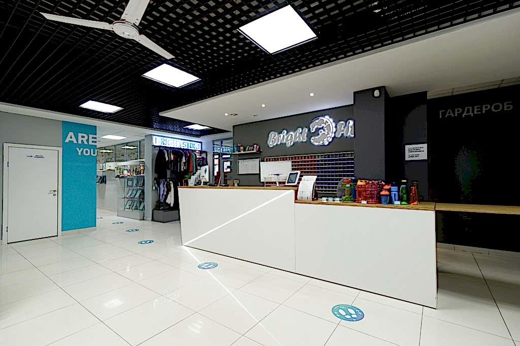 BF Пионерский