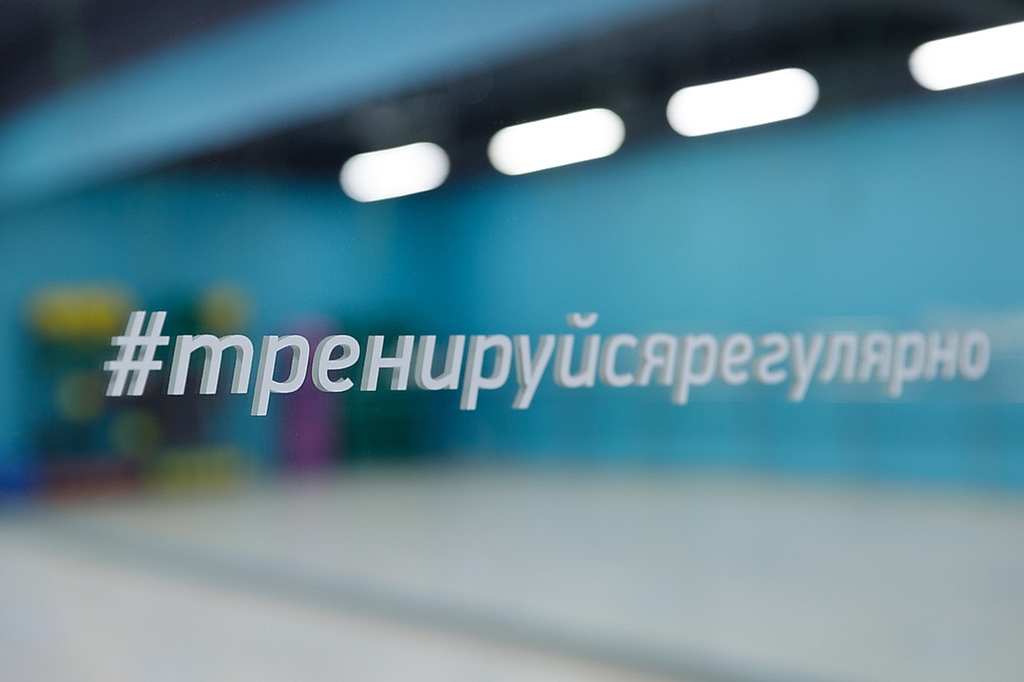 Фото клуба 9