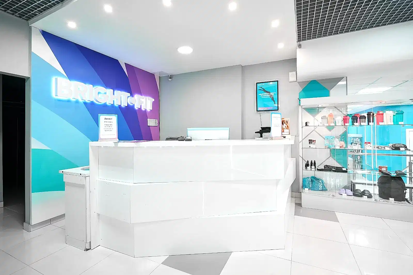 Фото клуба 1